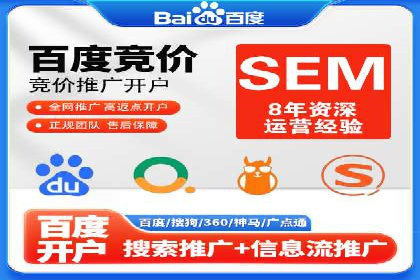 探索信息流托管的创新应用与案例